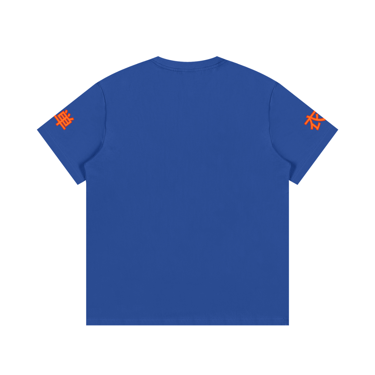 Mono - Japanese - T-Shirt